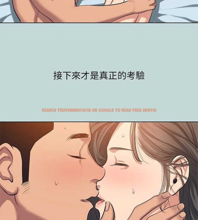 查看漫画縱夏夜之夢(無碼版) - 最終話-我的真命天女 - tymanga.com中的3630283图片 查看漫画縱夏夜之夢(無碼版) - 最終話-我的真命天女 - tymanga.com中的3630283图片