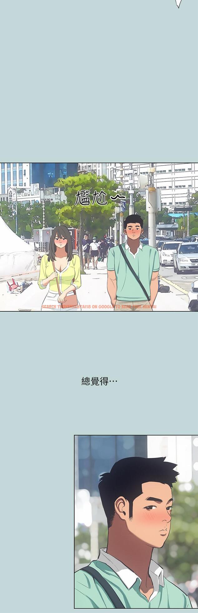 查看漫画縱夏夜之夢 - 第100話-怎麼可以只搓背 - tymanga.com中的1095898图片