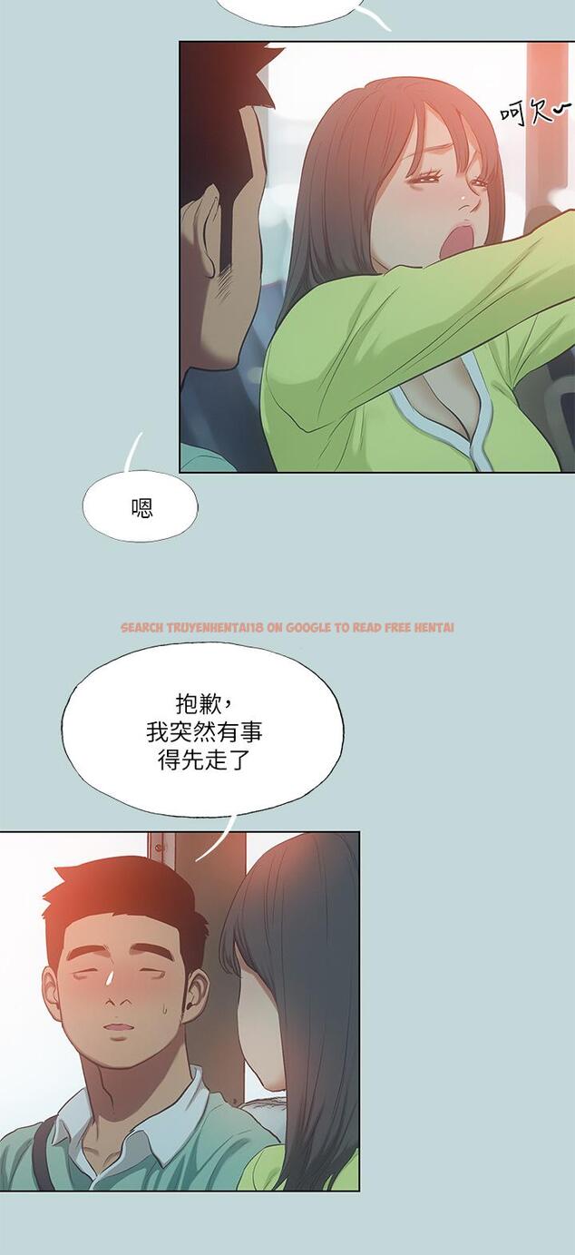 查看漫画縱夏夜之夢 - 第100話-怎麼可以只搓背 - tymanga.com中的1095908图片