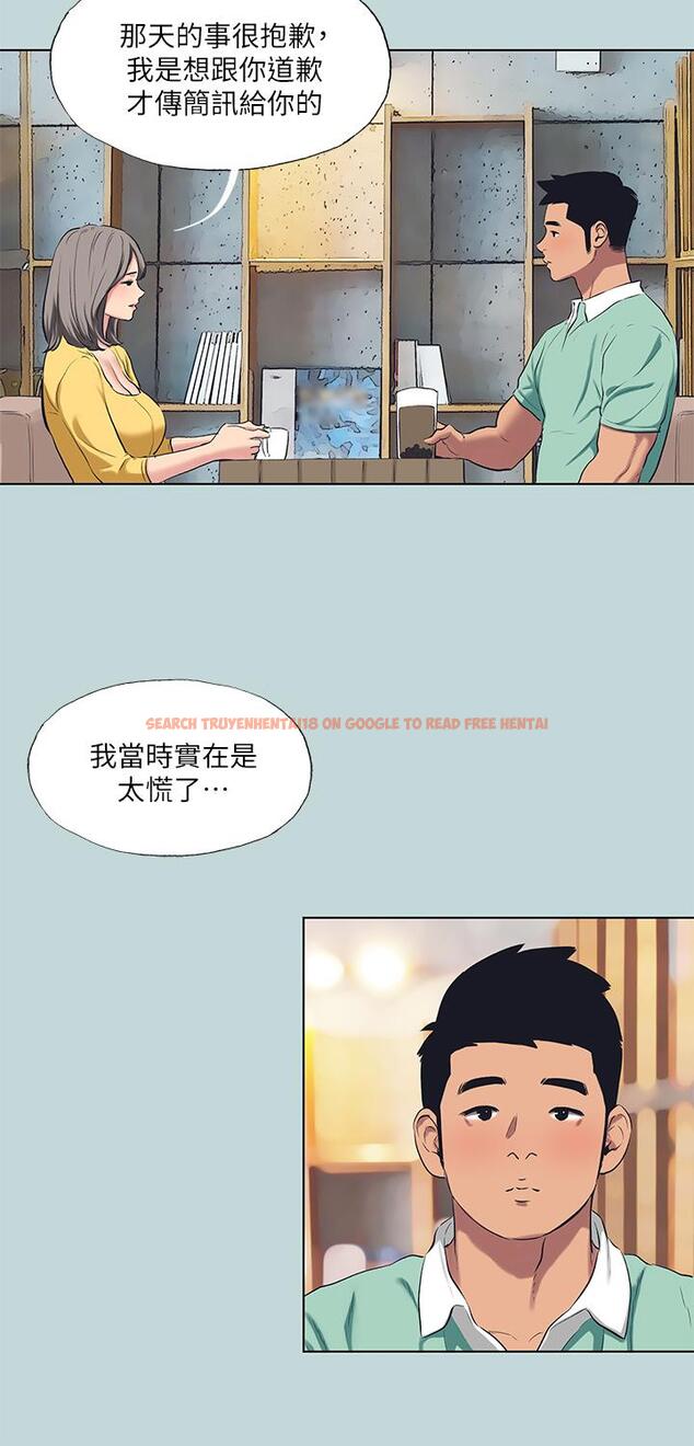 查看漫画縱夏夜之夢 - 第101話-你怎麼不脫了 - tymanga.com中的1102714图片
