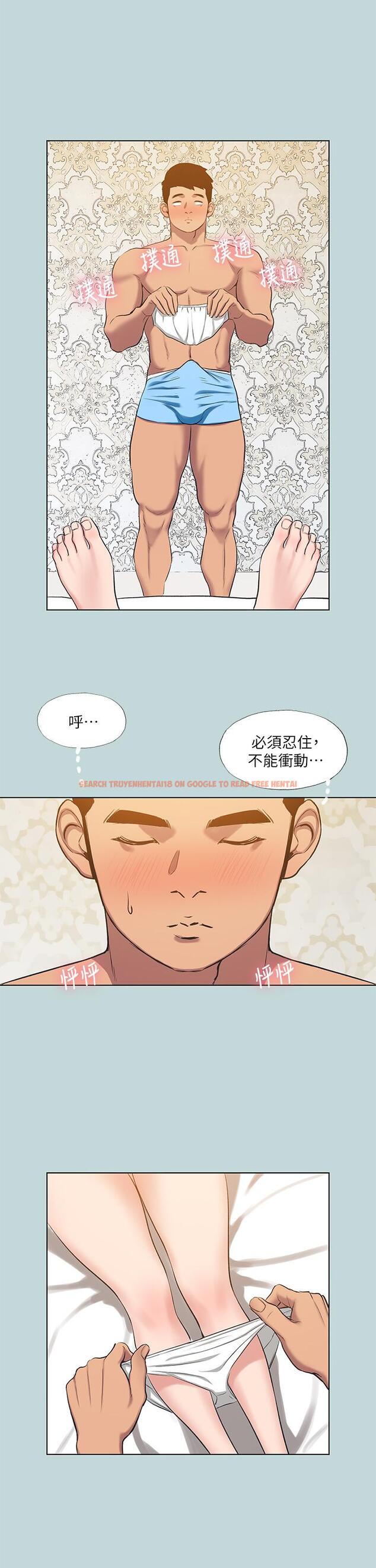 查看漫画縱夏夜之夢 - 第101話-你怎麼不脫了 - tymanga.com中的1102733图片
