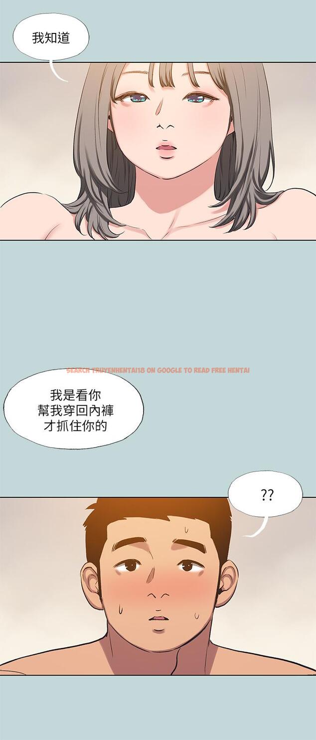 查看漫画縱夏夜之夢 - 第101話-你怎麼不脫了 - tymanga.com中的1102736图片