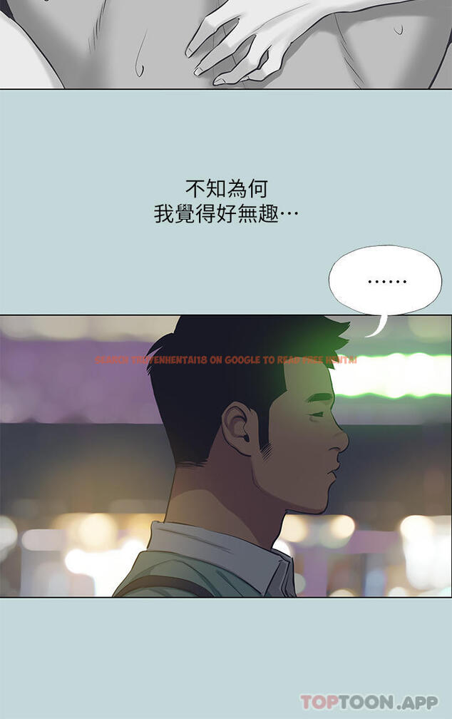 查看漫画縱夏夜之夢 - 第102話-征服的快感 - tymanga.com中的1106462图片