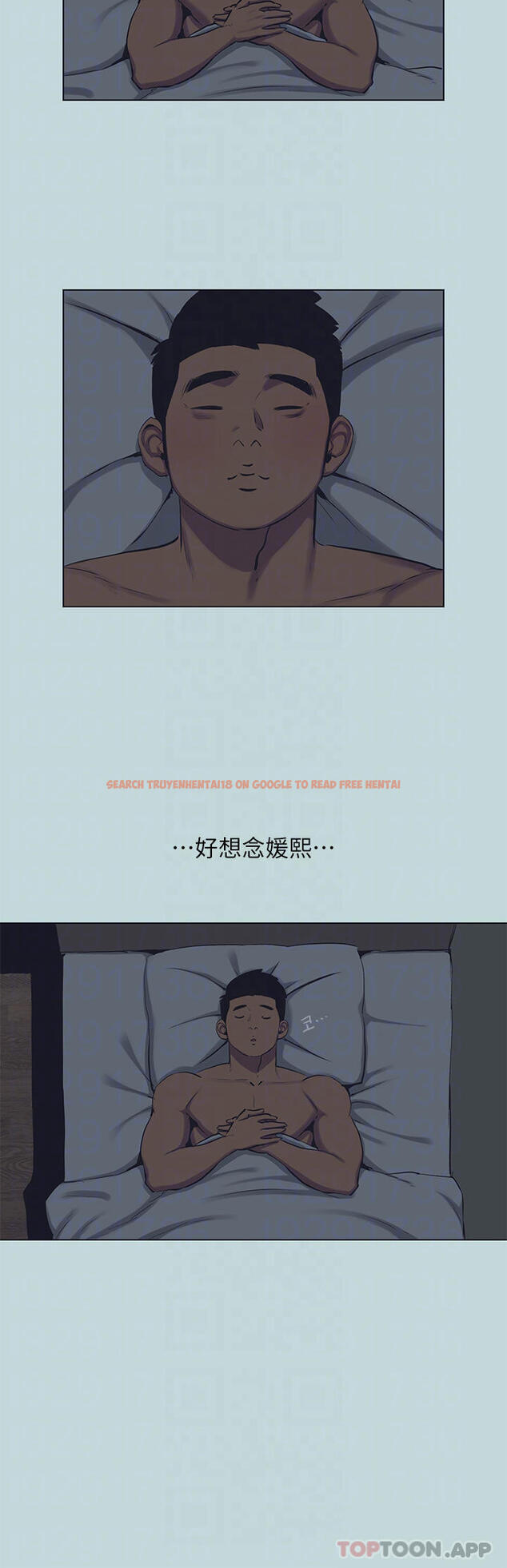 查看漫画縱夏夜之夢 - 第103話-令人難以抗拒的胴體 - tymanga.com中的1112146图片