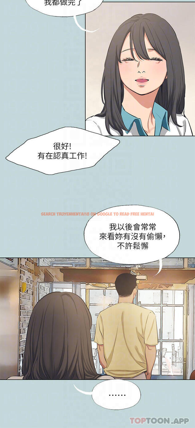 查看漫画縱夏夜之夢 - 第103話-令人難以抗拒的胴體 - tymanga.com中的1112152图片