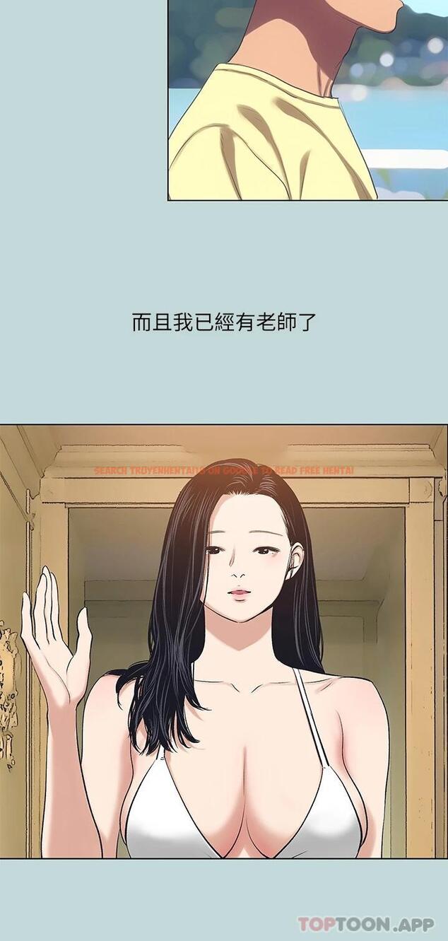 查看漫画縱夏夜之夢 - 第103話-令人難以抗拒的胴體 - tymanga.com中的1112158图片