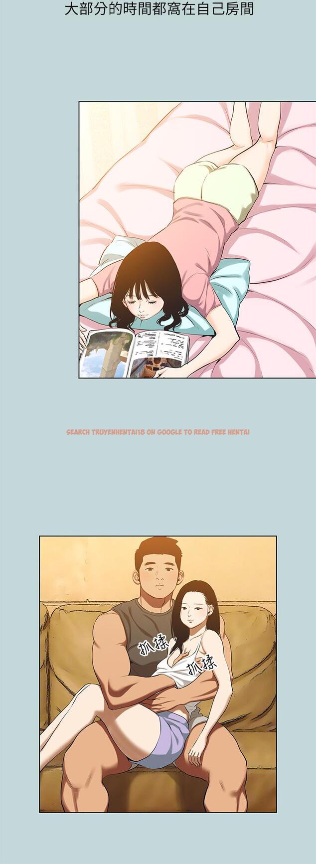 查看漫画縱夏夜之夢 - 第104話-出軌的下場 - tymanga.com中的1116855图片