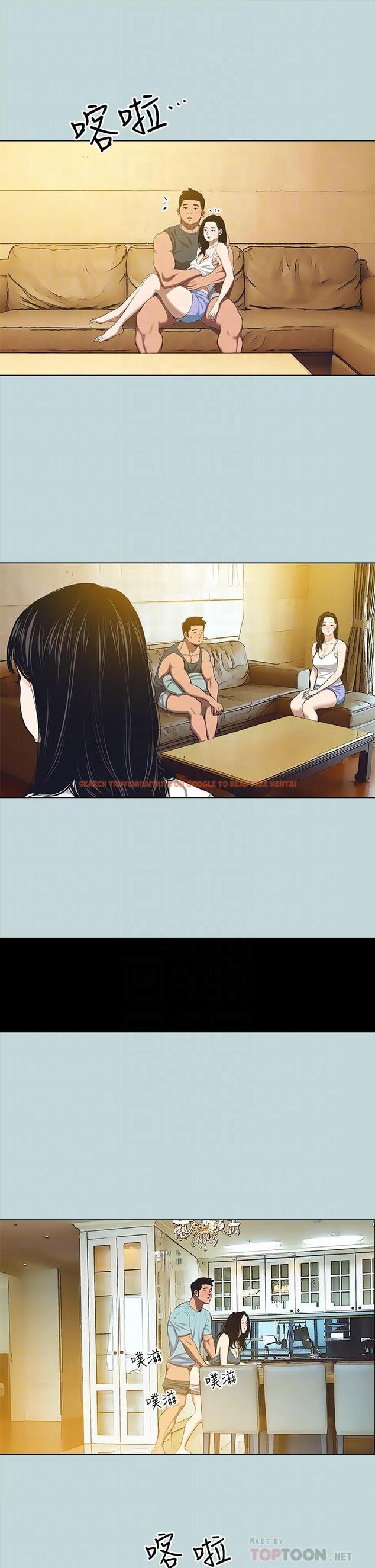 查看漫画縱夏夜之夢 - 第104話-出軌的下場 - tymanga.com中的1116856图片