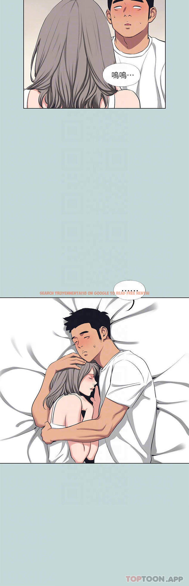 查看漫画縱夏夜之夢 - 第105話-在妳體內播種 - tymanga.com中的1120648图片
