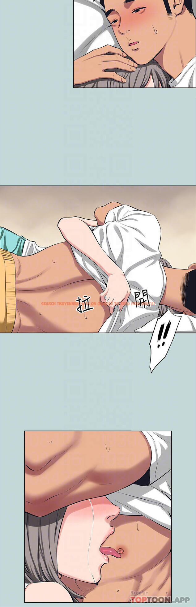 查看漫画縱夏夜之夢 - 第105話-在妳體內播種 - tymanga.com中的1120650图片