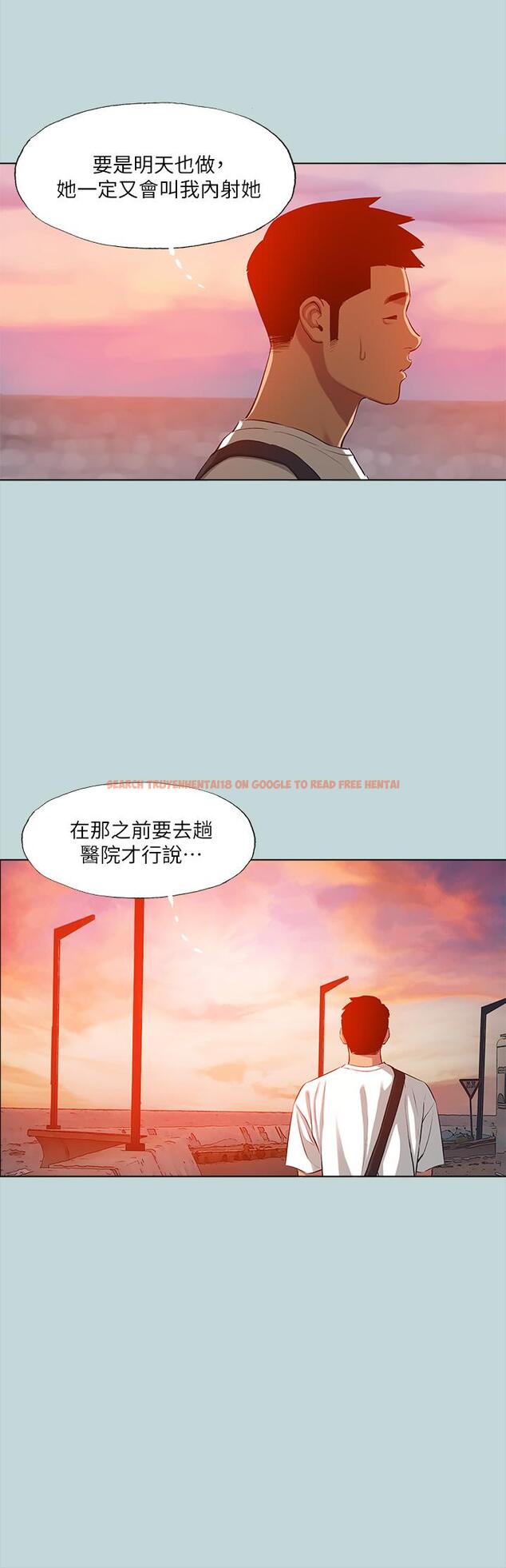 查看漫画縱夏夜之夢 - 第106話-求求你射進來 - tymanga.com中的1126458图片