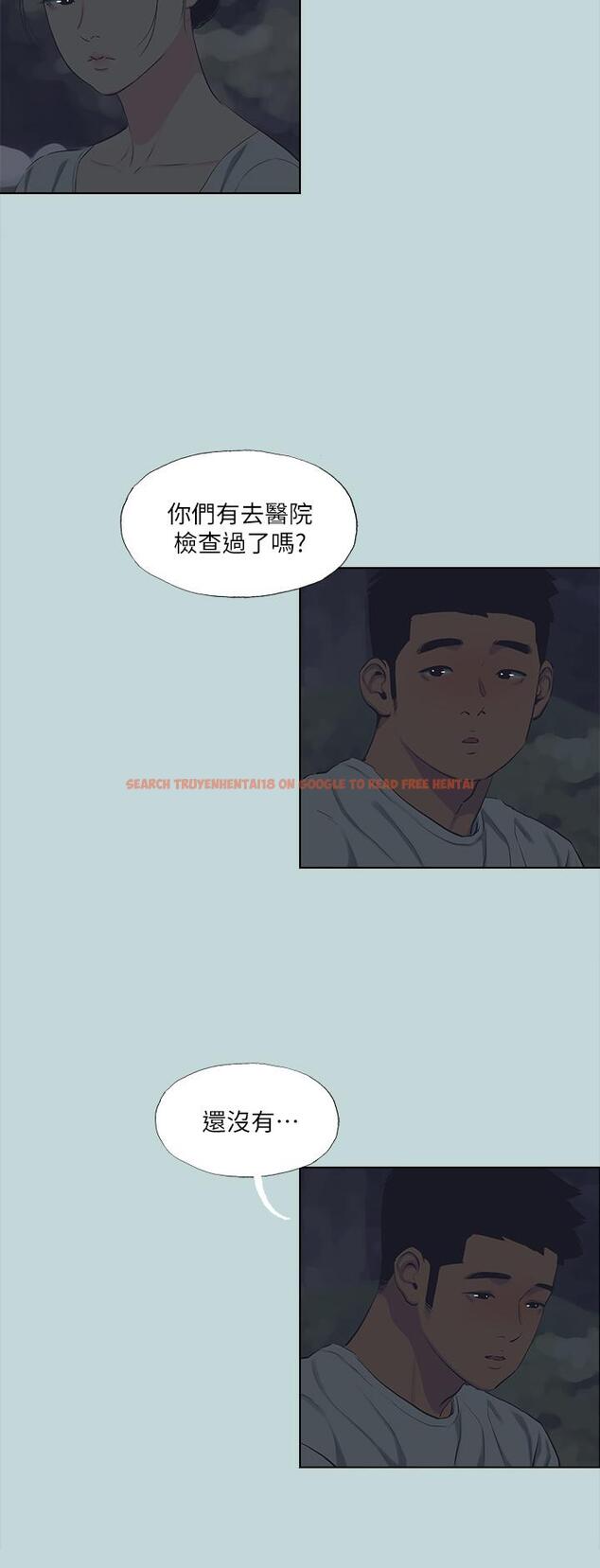 查看漫画縱夏夜之夢 - 第106話-求求你射進來 - tymanga.com中的1126464图片