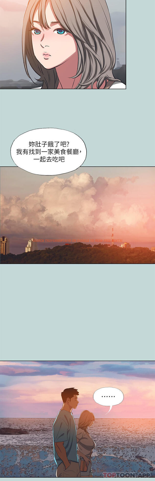 查看漫画縱夏夜之夢 - 第107話-你怎麼可以始亂終棄 - tymanga.com中的1130315图片