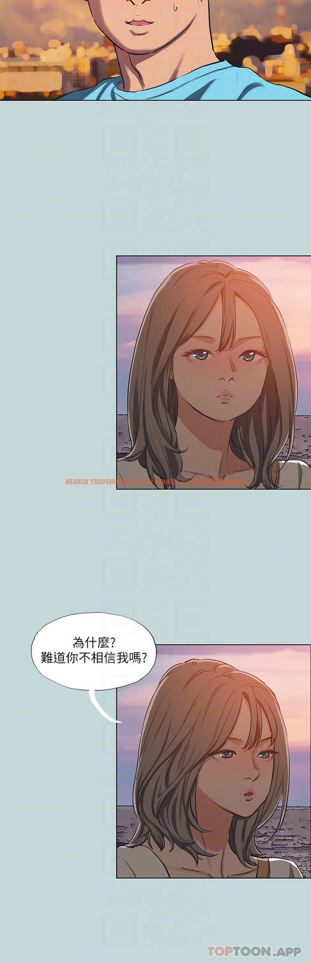 查看漫画縱夏夜之夢 - 第107話-你怎麼可以始亂終棄 - tymanga.com中的1130317图片