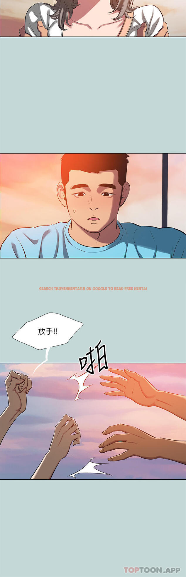 查看漫画縱夏夜之夢 - 第107話-你怎麼可以始亂終棄 - tymanga.com中的1130323图片