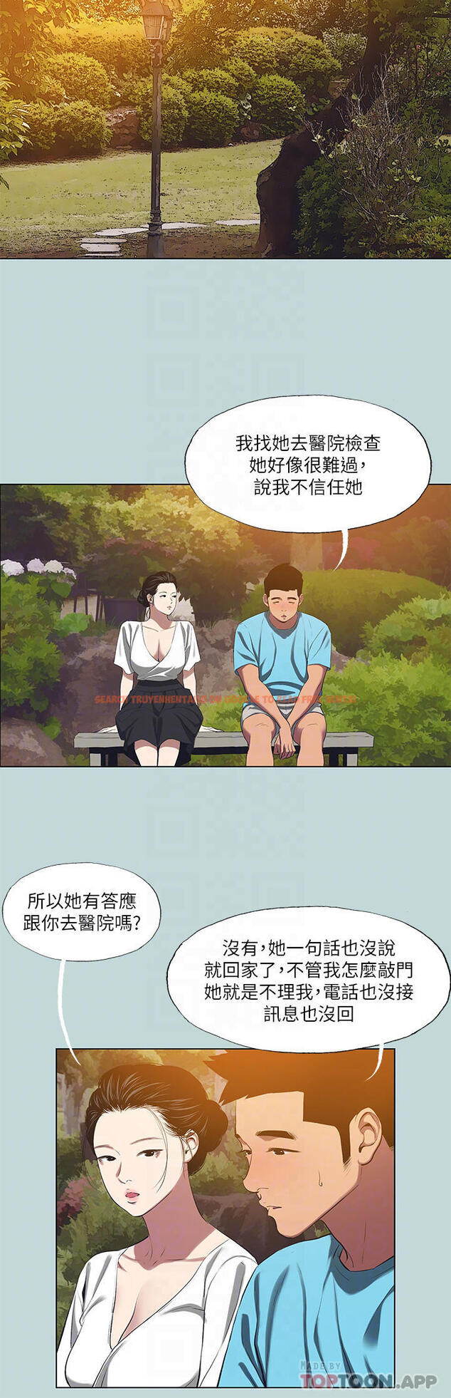 查看漫画縱夏夜之夢 - 第107話-你怎麼可以始亂終棄 - tymanga.com中的1130329图片