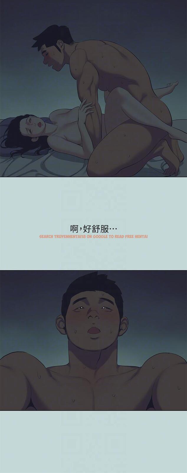 查看漫画縱夏夜之夢 - 第108話-老師的身心靈治療術 - tymanga.com中的1138531图片