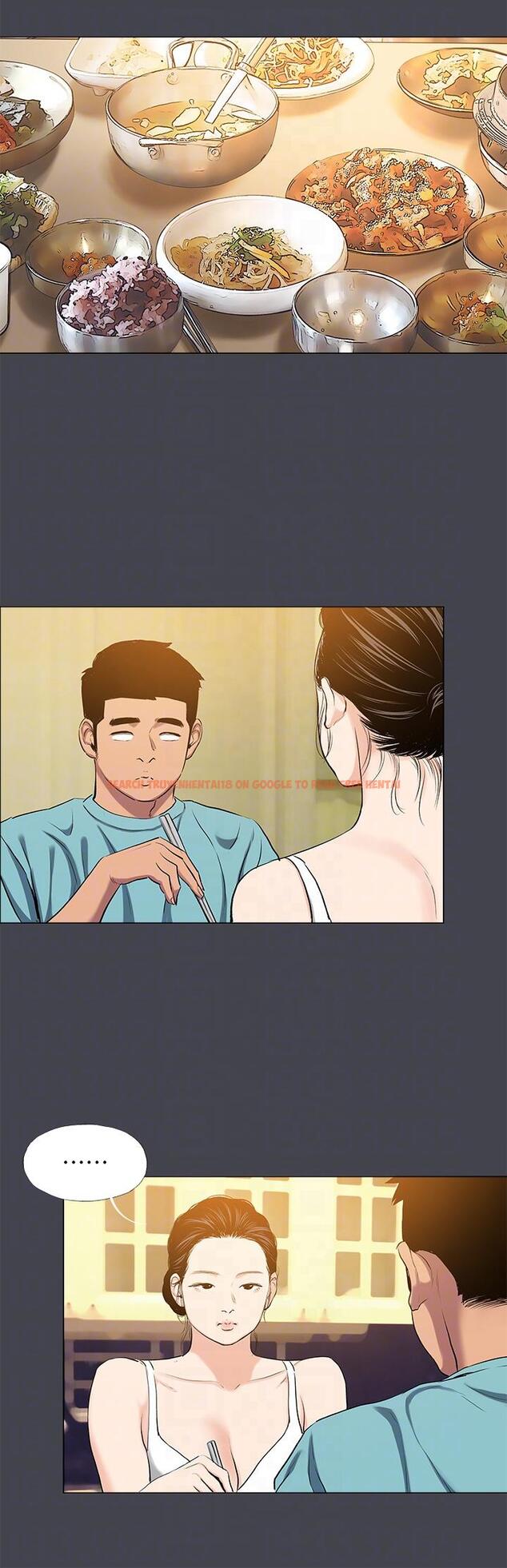 查看漫画縱夏夜之夢 - 第108話-老師的身心靈治療術 - tymanga.com中的1138539图片