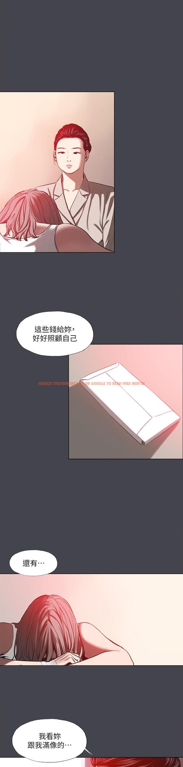 查看漫画縱夏夜之夢 - 第110話-夏天的尾聲 - tymanga.com中的1151846图片
