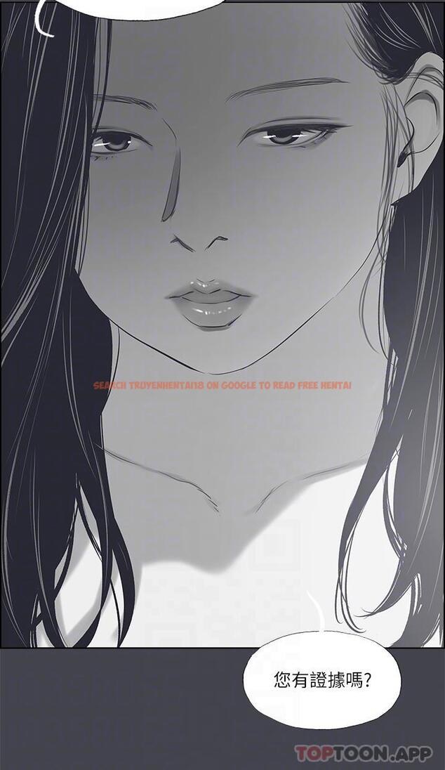 查看漫画縱夏夜之夢 - 第111話-爺爺失蹤的真相 - tymanga.com中的1157272图片