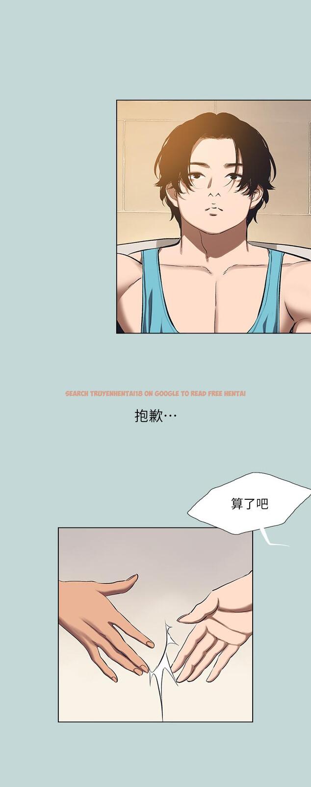 查看漫画縱夏夜之夢 - 第113話-緣起緣滅 - tymanga.com中的1166796图片