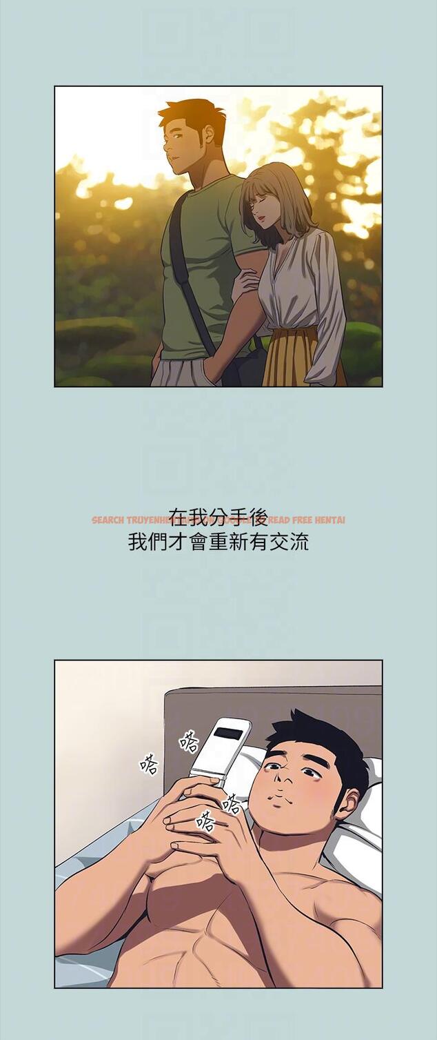 查看漫画縱夏夜之夢 - 第113話-緣起緣滅 - tymanga.com中的1166800图片
