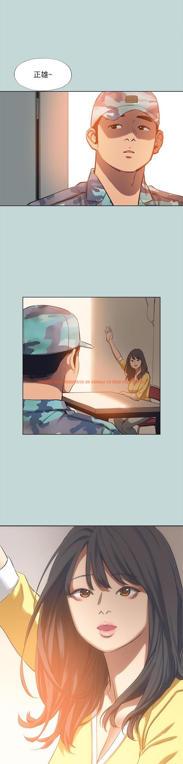 查看漫画縱夏夜之夢 - 第113話-緣起緣滅 - tymanga.com中的1166805图片