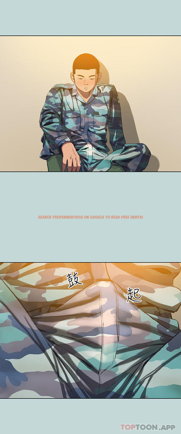 查看漫画縱夏夜之夢 - 第114話-孤男寡女共處一室 - tymanga.com中的1170916图片