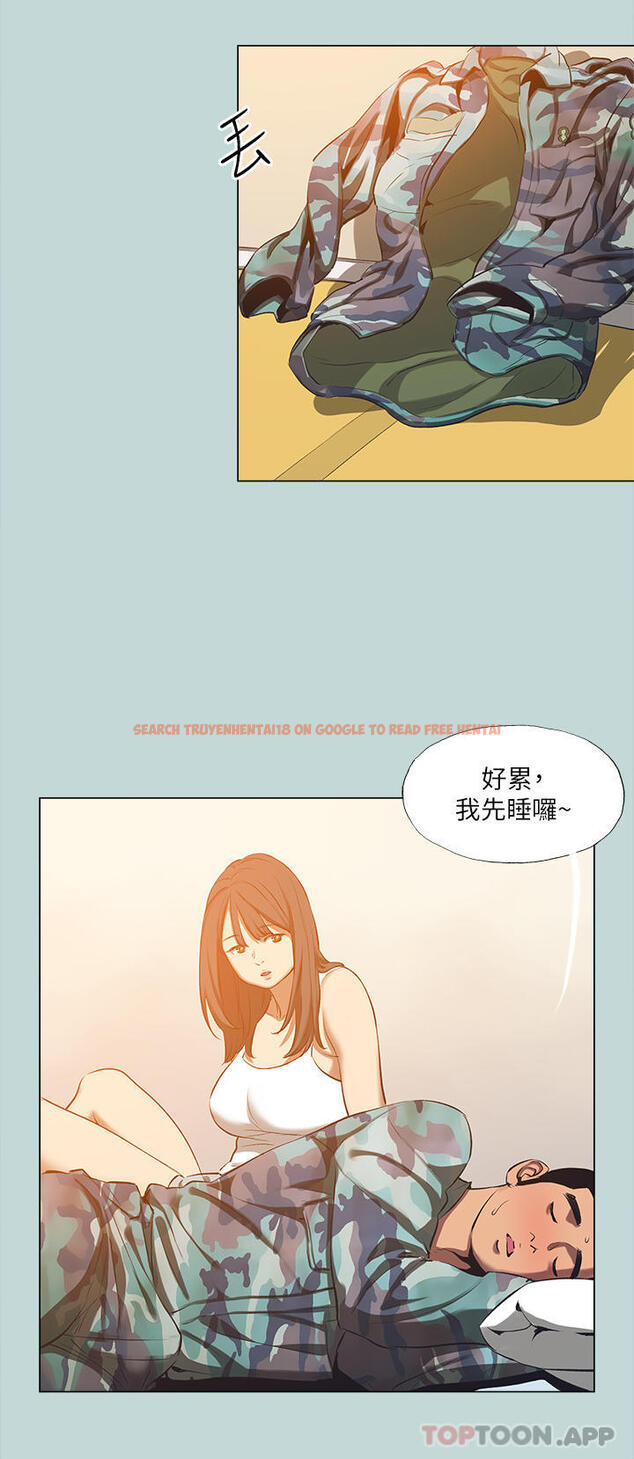 查看漫画縱夏夜之夢 - 第114話-孤男寡女共處一室 - tymanga.com中的1170932图片