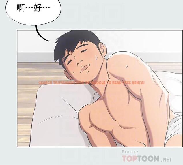 查看漫画縱夏夜之夢 - 第14話-到底誰才是女主角 - www.tymanga.com中的518191图片