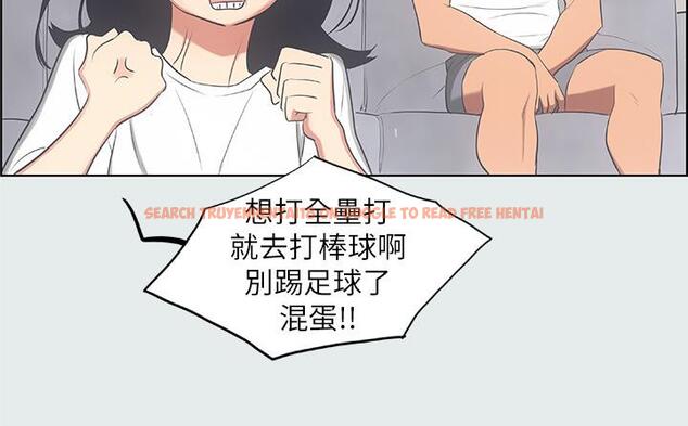 查看漫画縱夏夜之夢 - 第14話-到底誰才是女主角 - www.tymanga.com中的518196图片