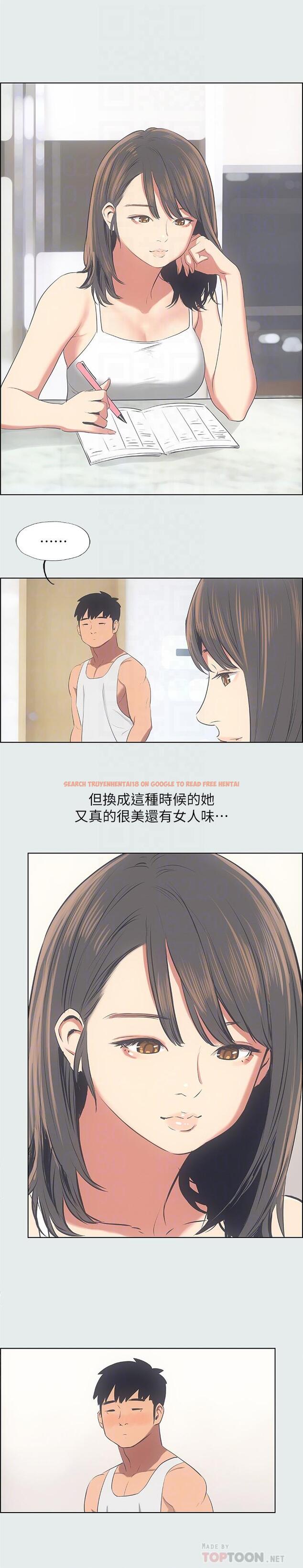 查看漫画縱夏夜之夢 - 第14話-到底誰才是女主角 - www.tymanga.com中的518197图片