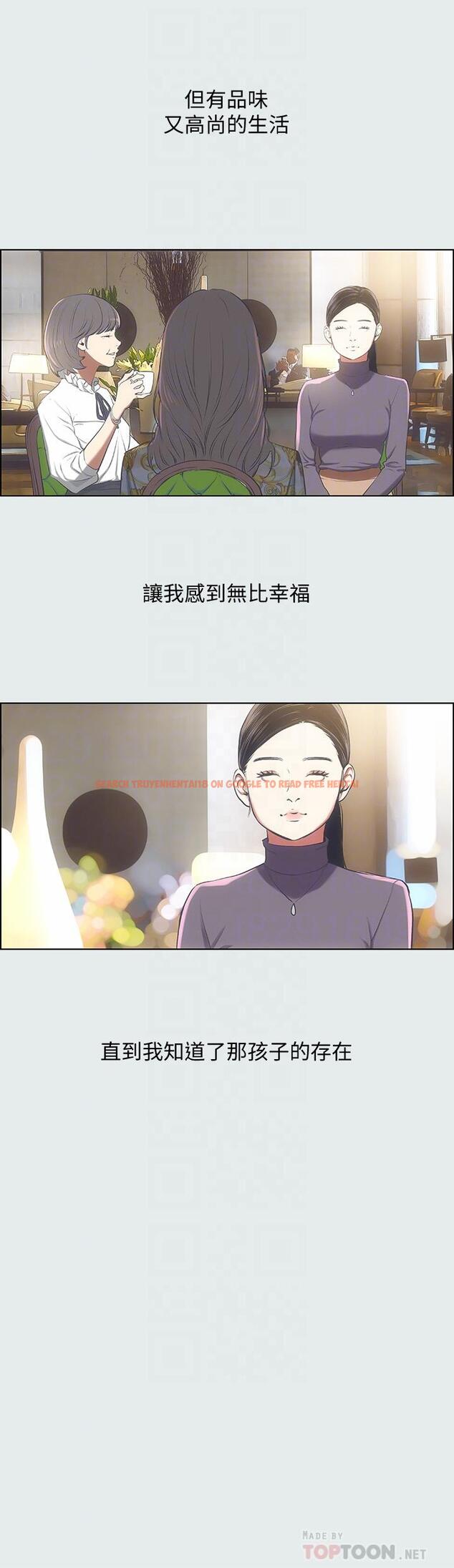 查看漫画縱夏夜之夢 - 第15話-女生的第一次 - www.tymanga.com中的519650图片