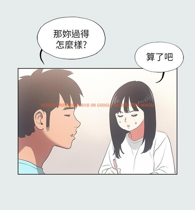 查看漫画縱夏夜之夢 - 第18話-我不是那種女人 - www.tymanga.com中的524916图片