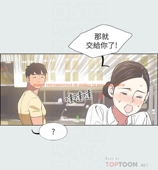 查看漫画縱夏夜之夢 - 第19話-請不要考驗我 - www.tymanga.com中的526738图片