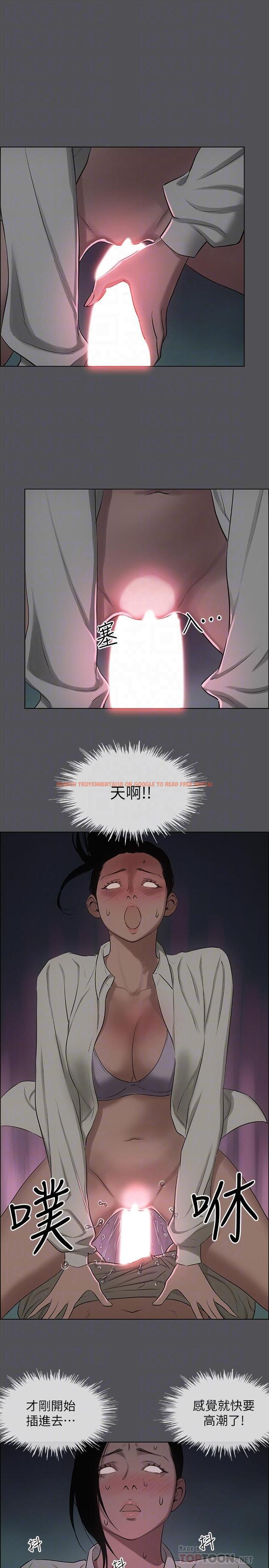 查看漫画縱夏夜之夢 - 第20話-趁著他不省人事 - www.tymanga.com中的528624图片