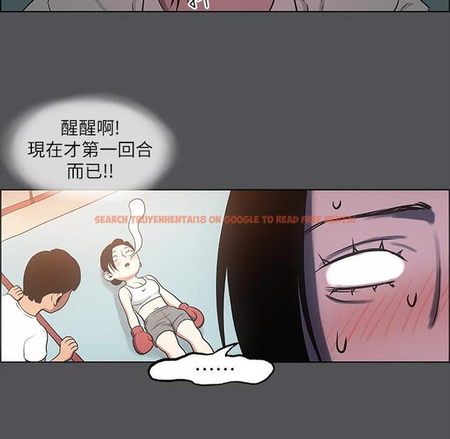 查看漫画縱夏夜之夢 - 第20話-趁著他不省人事 - www.tymanga.com中的528625图片