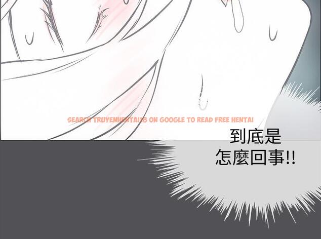 查看漫画縱夏夜之夢 - 第20話-趁著他不省人事 - www.tymanga.com中的528629图片