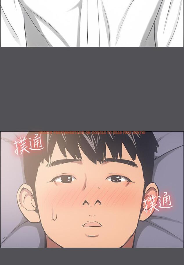 查看漫画縱夏夜之夢 - 第22話-老師，不要 - www.tymanga.com中的532414图片