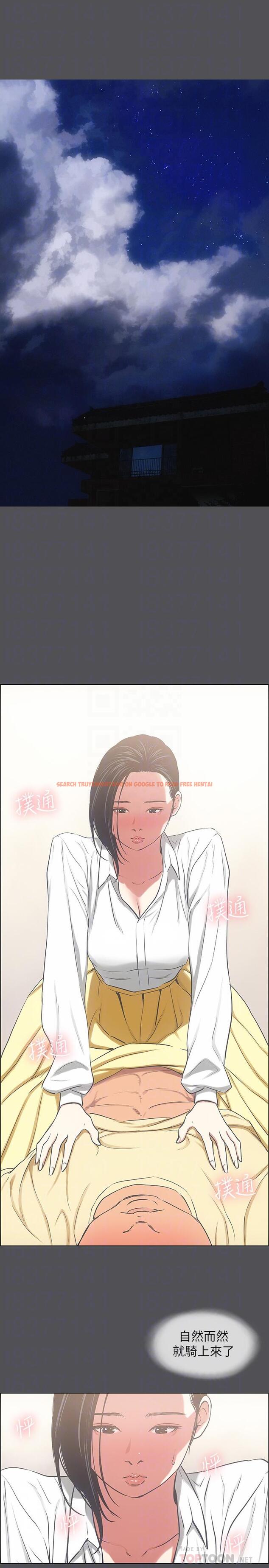 查看漫画縱夏夜之夢 - 第23話-覺醒 - www.tymanga.com中的534353图片