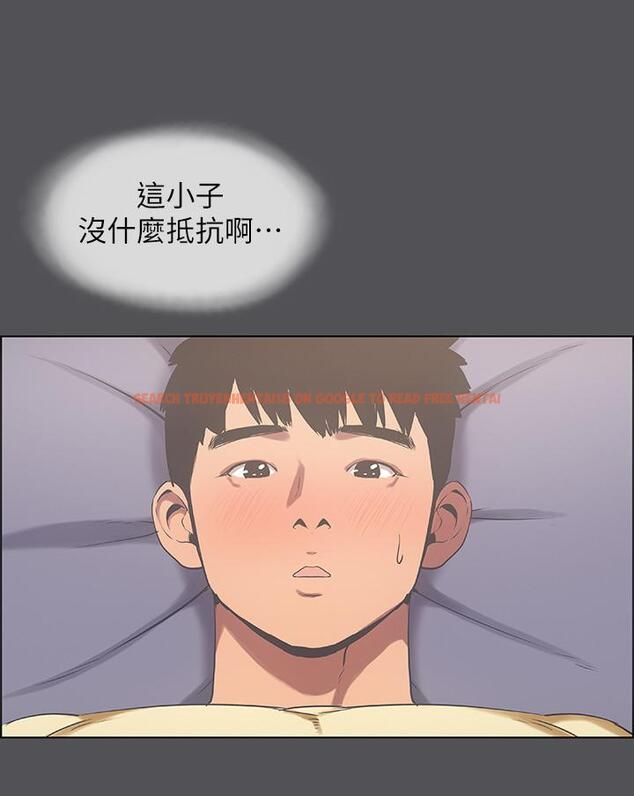 查看漫画縱夏夜之夢 - 第23話-覺醒 - www.tymanga.com中的534354图片