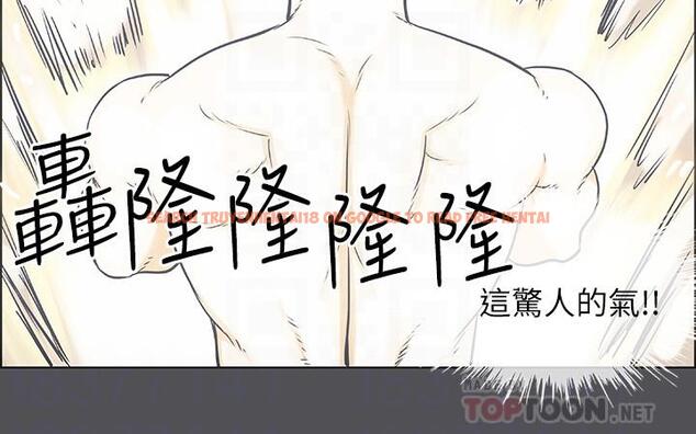 查看漫画縱夏夜之夢 - 第23話-覺醒 - www.tymanga.com中的534363图片