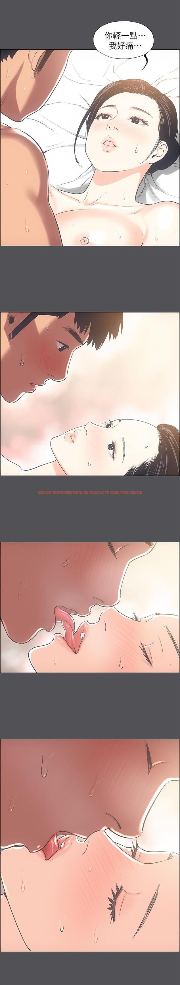 查看漫画縱夏夜之夢 - 第24話-壓抑的情慾終究會釋放 - tymanga.com中的536341图片