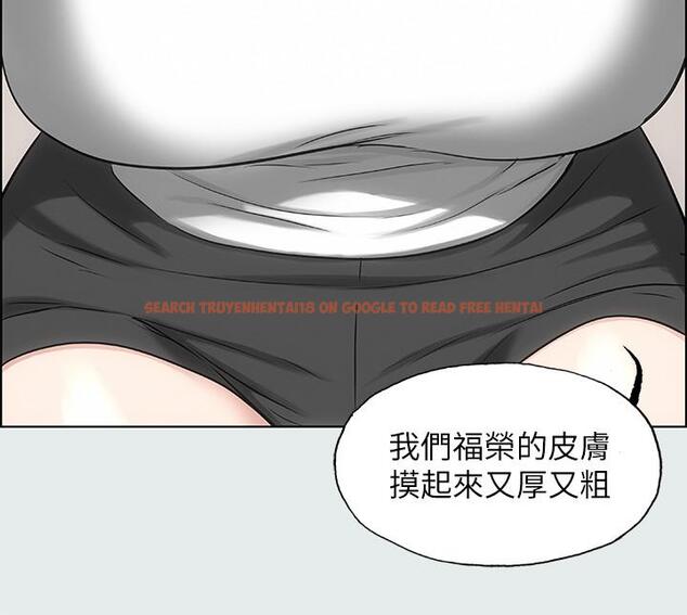 查看漫画縱夏夜之夢 - 第26話-師奶殺手 - www.tymanga.com中的540089图片