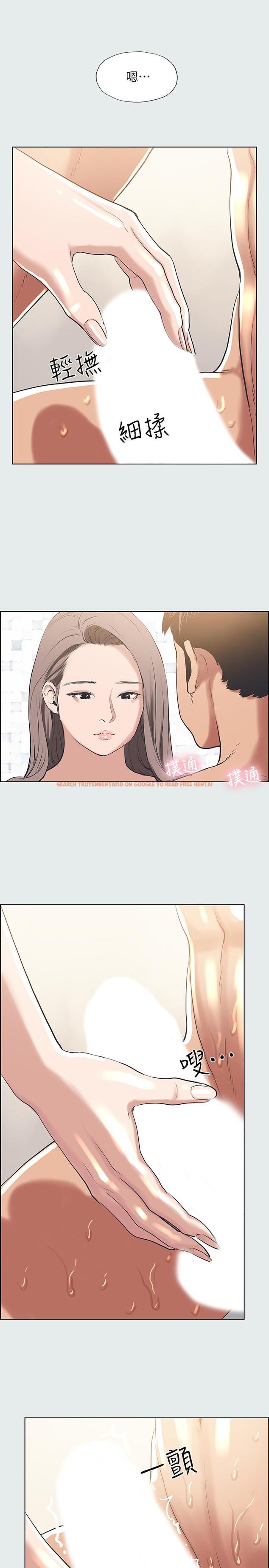 查看漫画縱夏夜之夢 - 第26話-師奶殺手 - www.tymanga.com中的540093图片