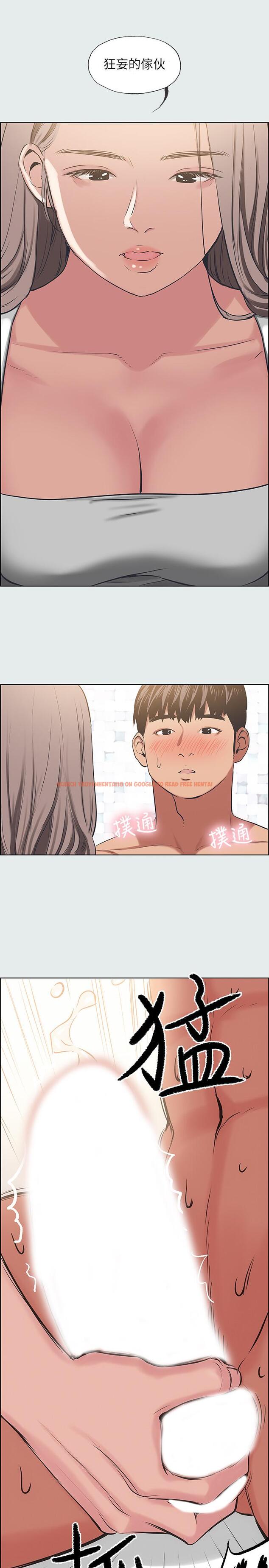 查看漫画縱夏夜之夢 - 第26話-師奶殺手 - www.tymanga.com中的540095图片