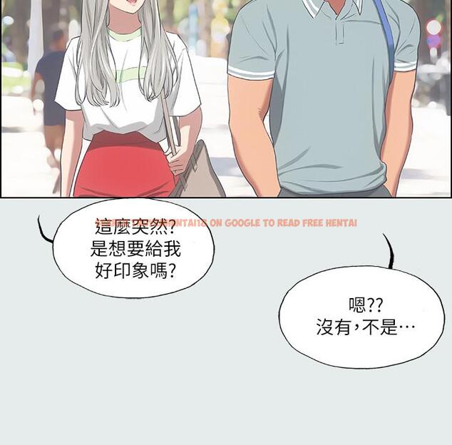 查看漫画縱夏夜之夢 - 第27話-視姦我吧 - www.tymanga.com中的542078图片