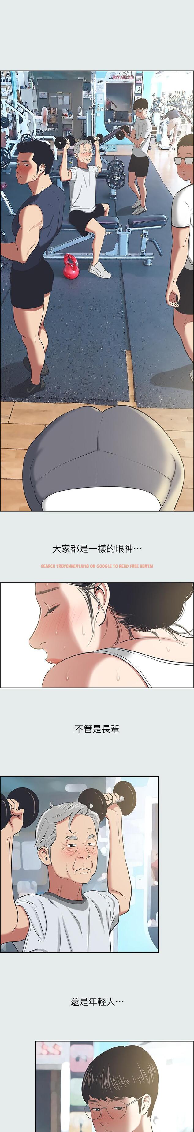 查看漫画縱夏夜之夢 - 第27話-視姦我吧 - www.tymanga.com中的542088图片