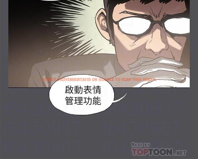 查看漫画縱夏夜之夢 - 第28話-自卑情結 - tymanga.com中的544150图片