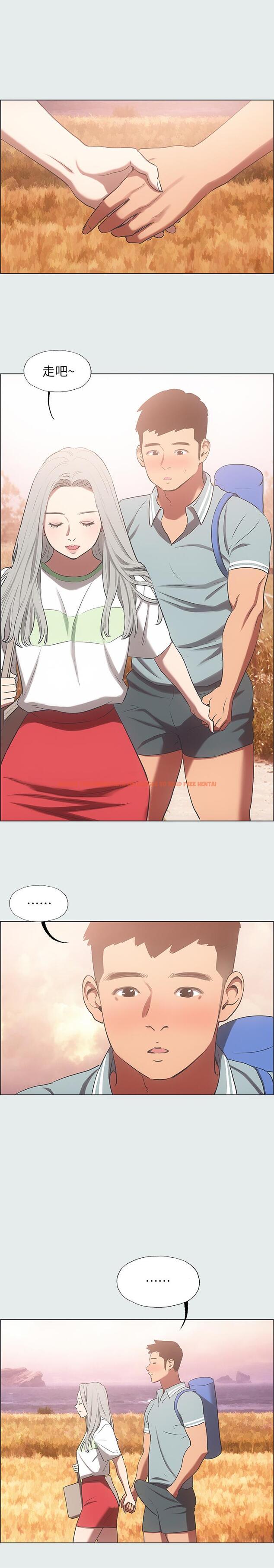 查看漫画縱夏夜之夢 - 第29話-插入我朋友出生的地方 - tymanga.com中的546096图片
